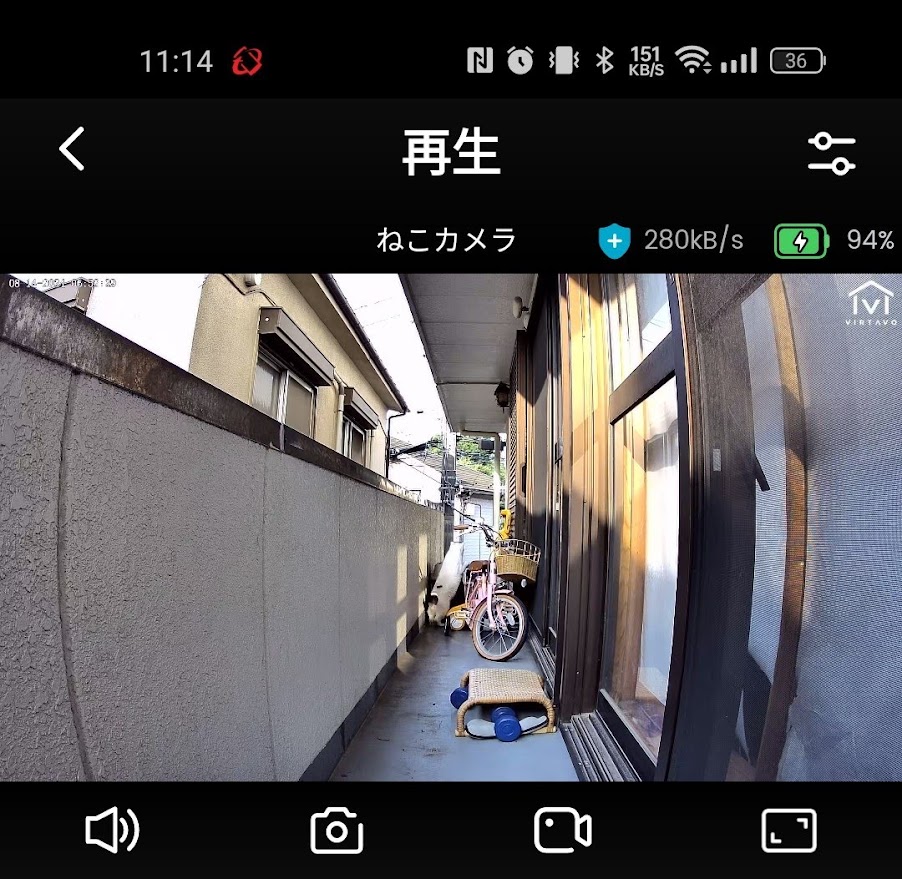 ちる出動