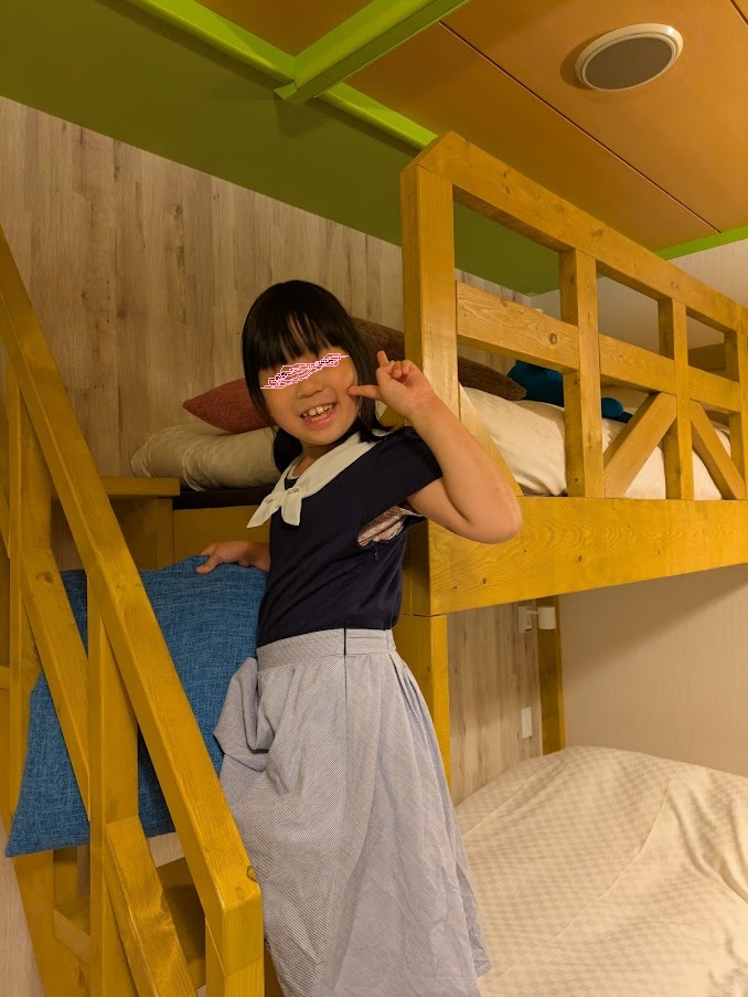 アンダのおうち