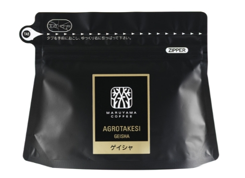 ゲイシャコーヒー