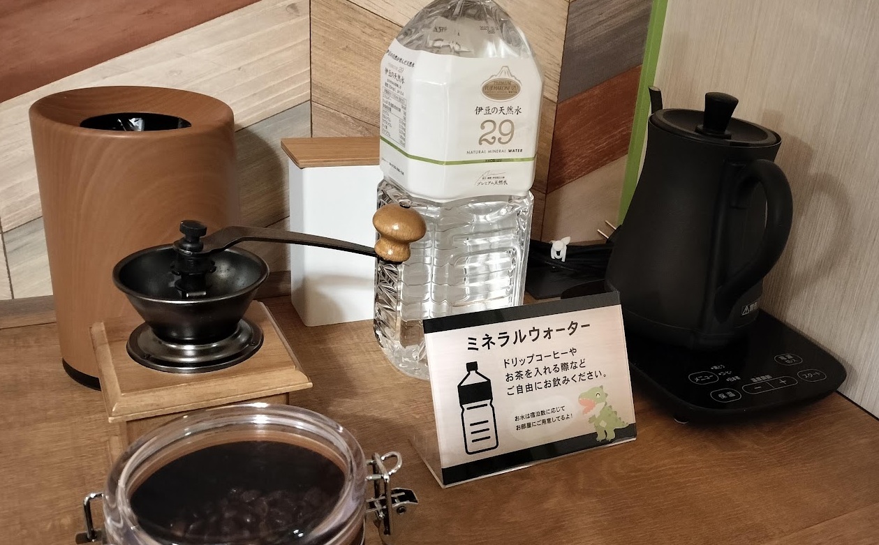 アンダのおうち