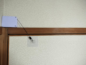 ドアクローザー設置後1