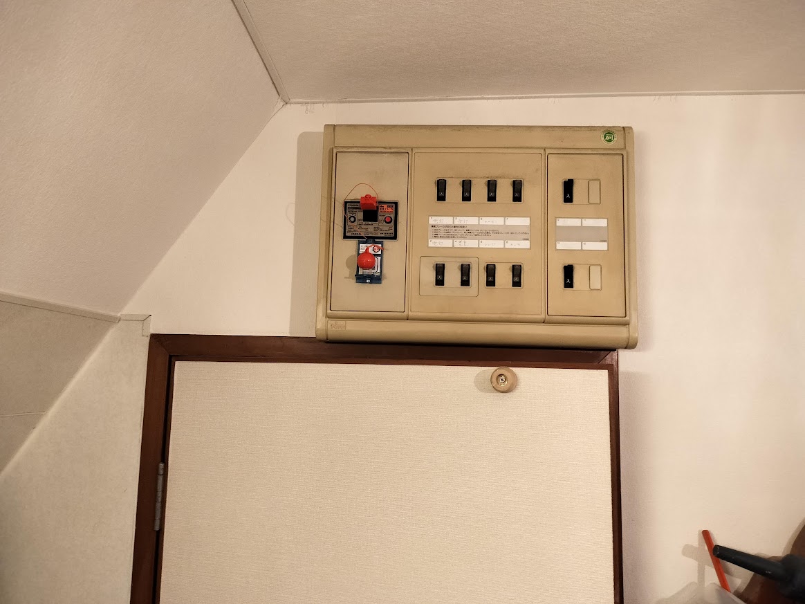 感震ブレーカー2