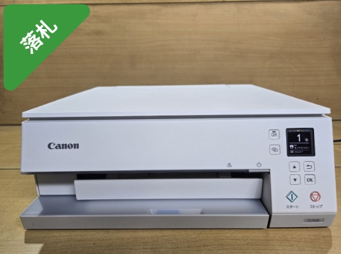新プリンター