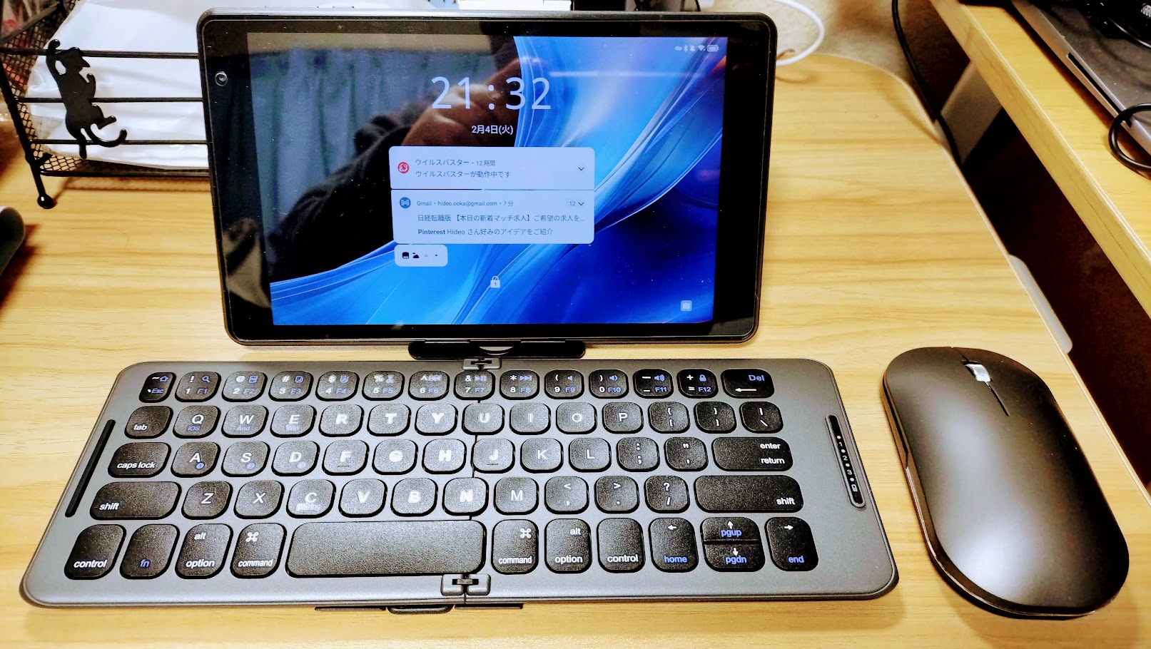 旅行用キーボードセット